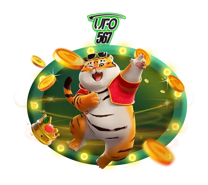 UFO567 เว็บสล็อตคาสิโน โบนัสแตกง่าย