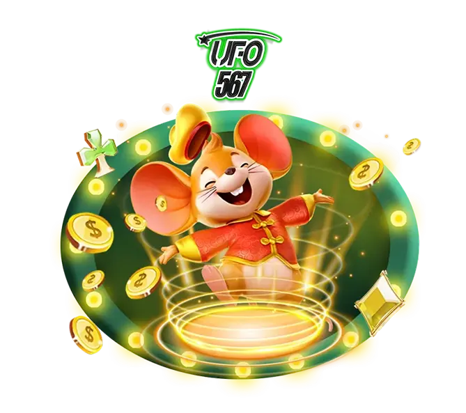 UFO567 เว็บสล็อตคาสิโน โปรแจกหนัก