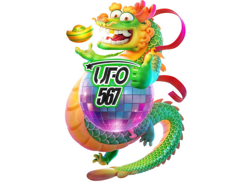 UFO567 สล็อตเว็บตรงแท้ 100%